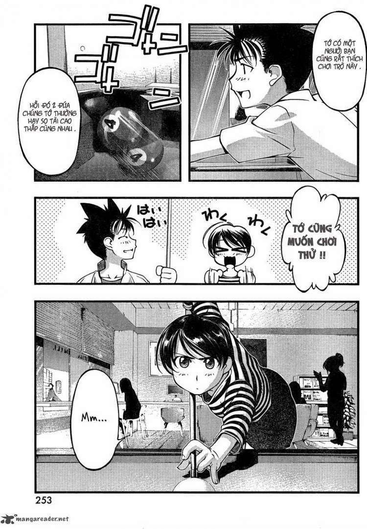 Umi No Misaki Chapter 81 - Trang 2