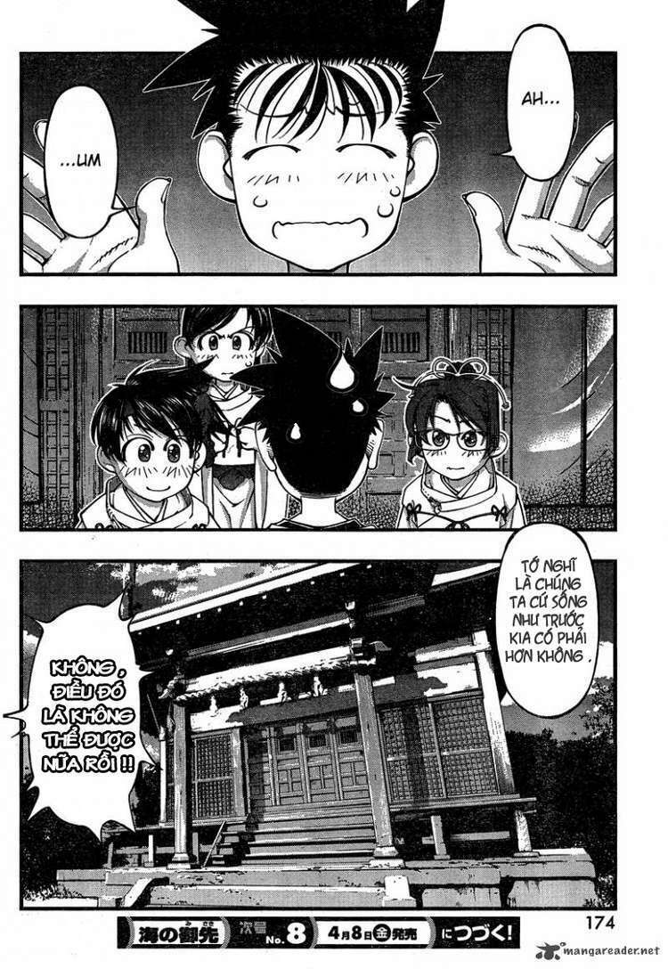 Umi No Misaki Chapter 80 - Trang 2