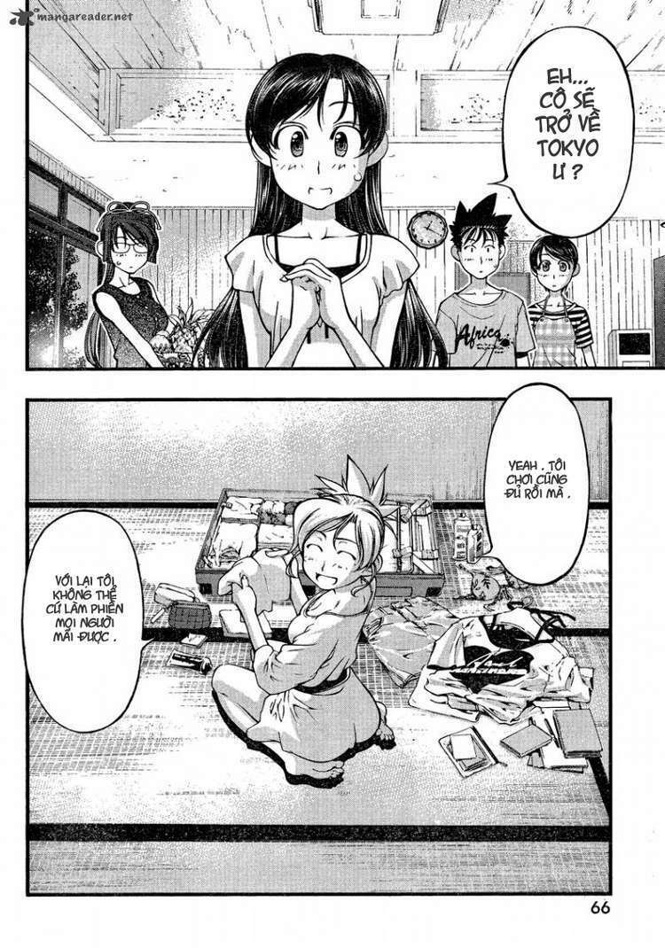 Umi No Misaki Chapter 78 - Trang 2