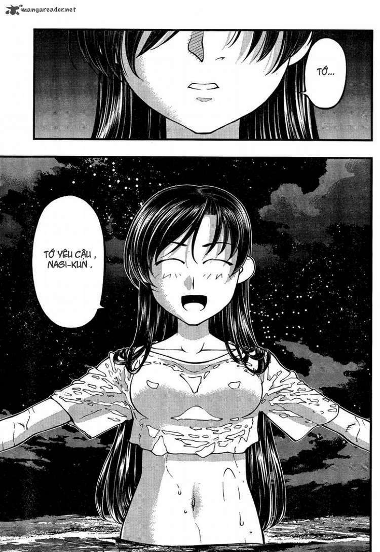 Umi No Misaki Chapter 77 - Trang 2