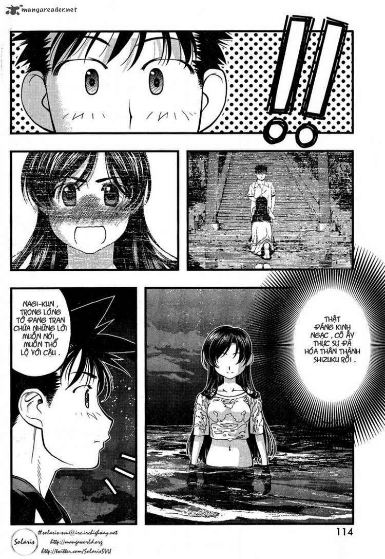 Umi No Misaki Chapter 77 - Trang 2