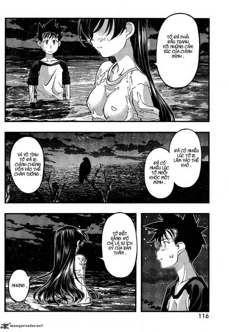 Umi No Misaki Chapter 77 - Trang 2