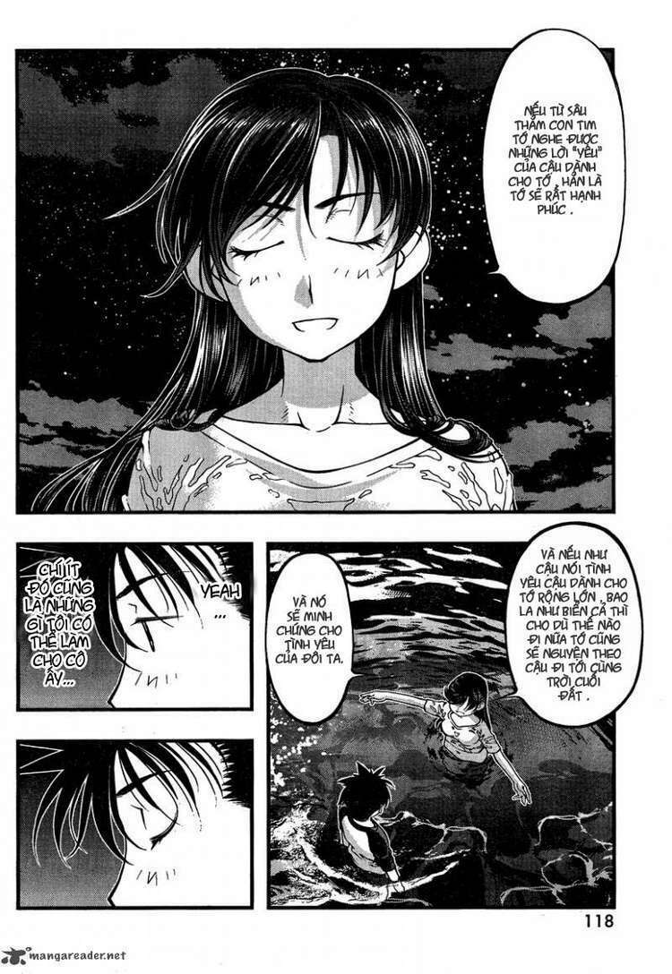 Umi No Misaki Chapter 77 - Trang 2