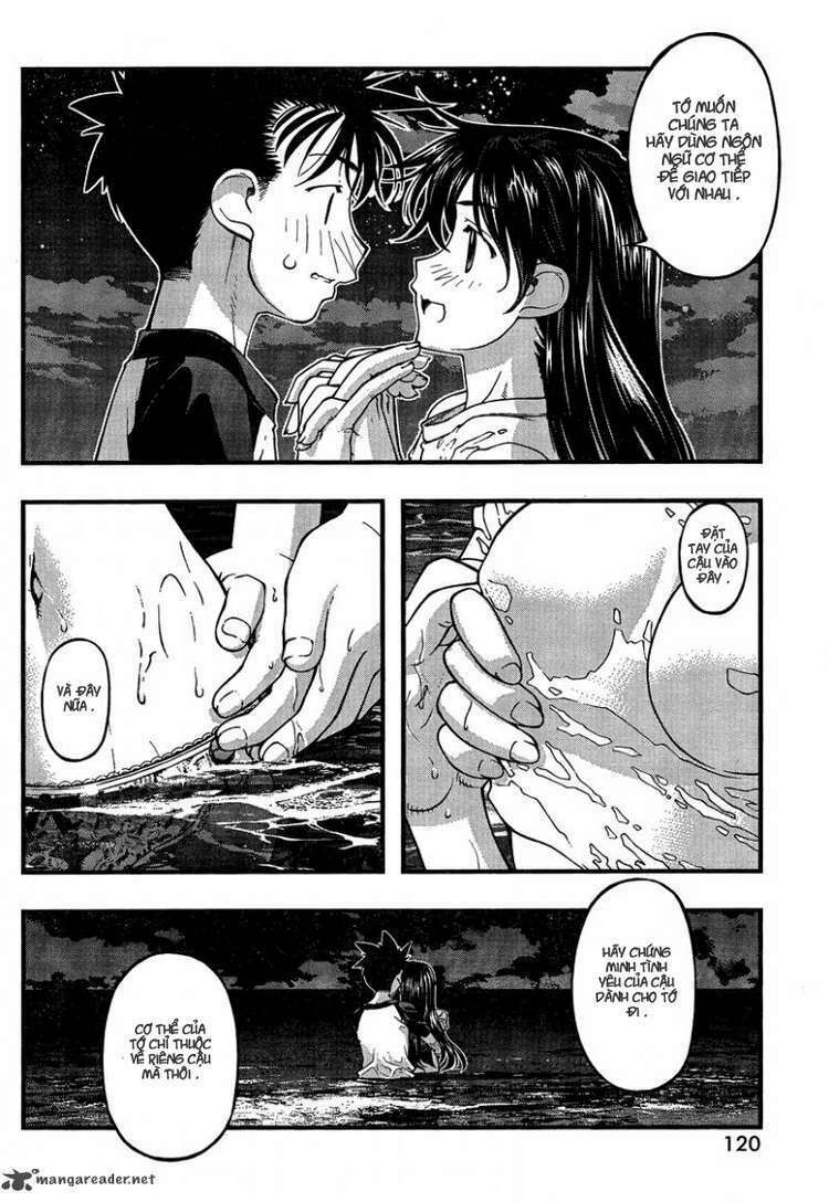 Umi No Misaki Chapter 77 - Trang 2