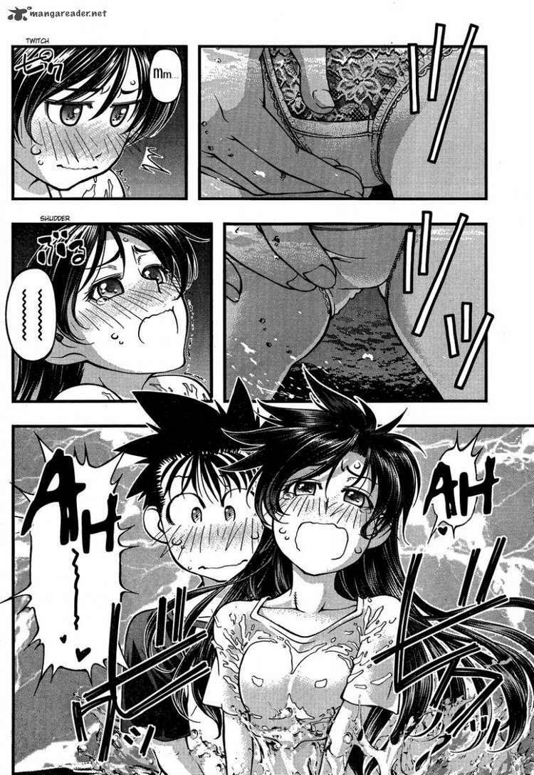 Umi No Misaki Chapter 77 - Trang 2