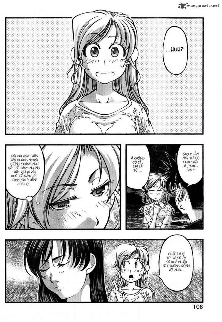 Umi No Misaki Chapter 77 - Trang 2