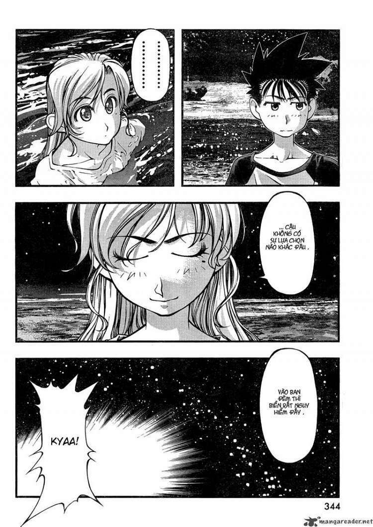 Umi No Misaki Chapter 75 - Trang 2