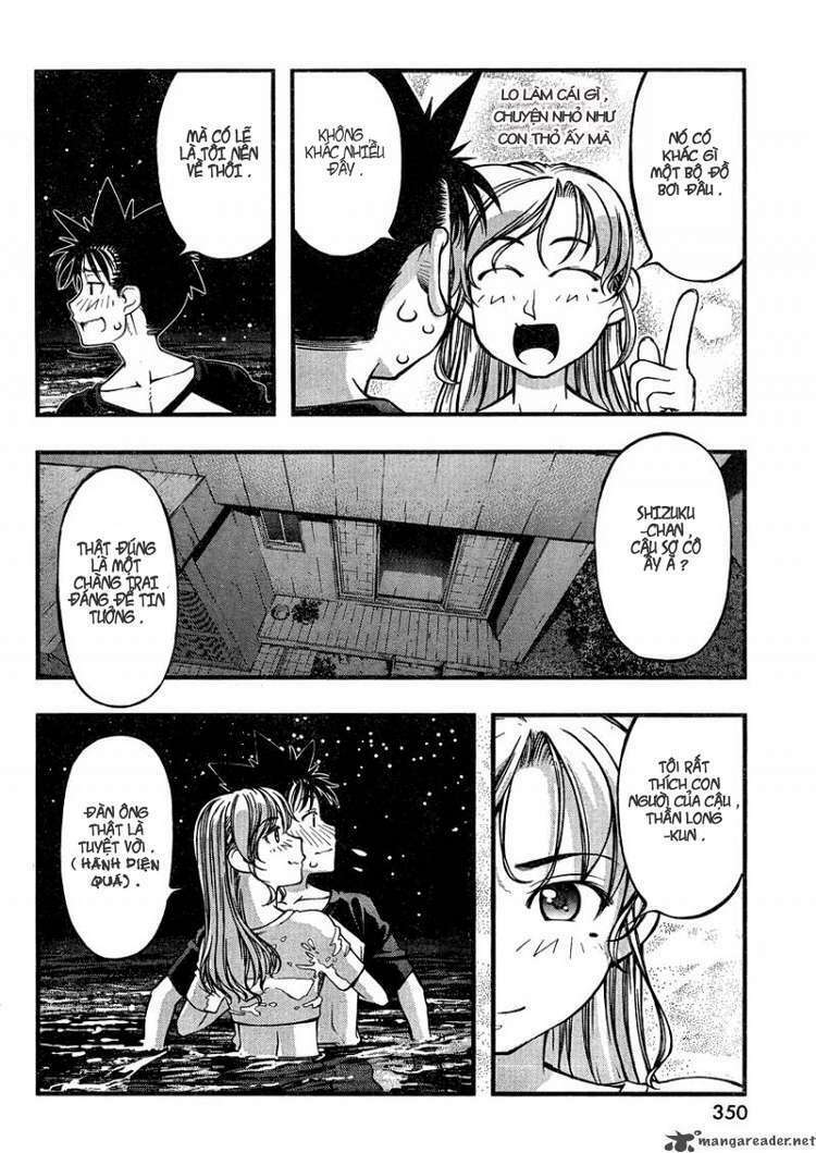 Umi No Misaki Chapter 75 - Trang 2