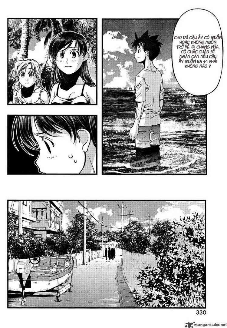 Umi No Misaki Chapter 71 - Trang 2