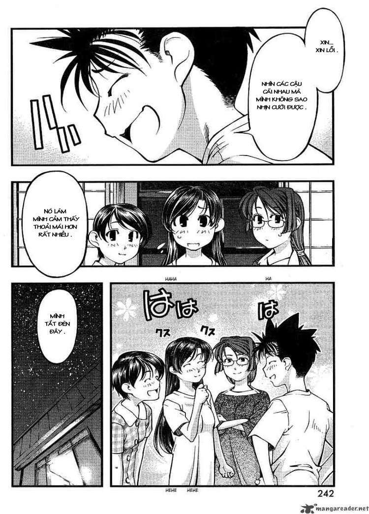 Umi No Misaki Chapter 66 - Trang 2