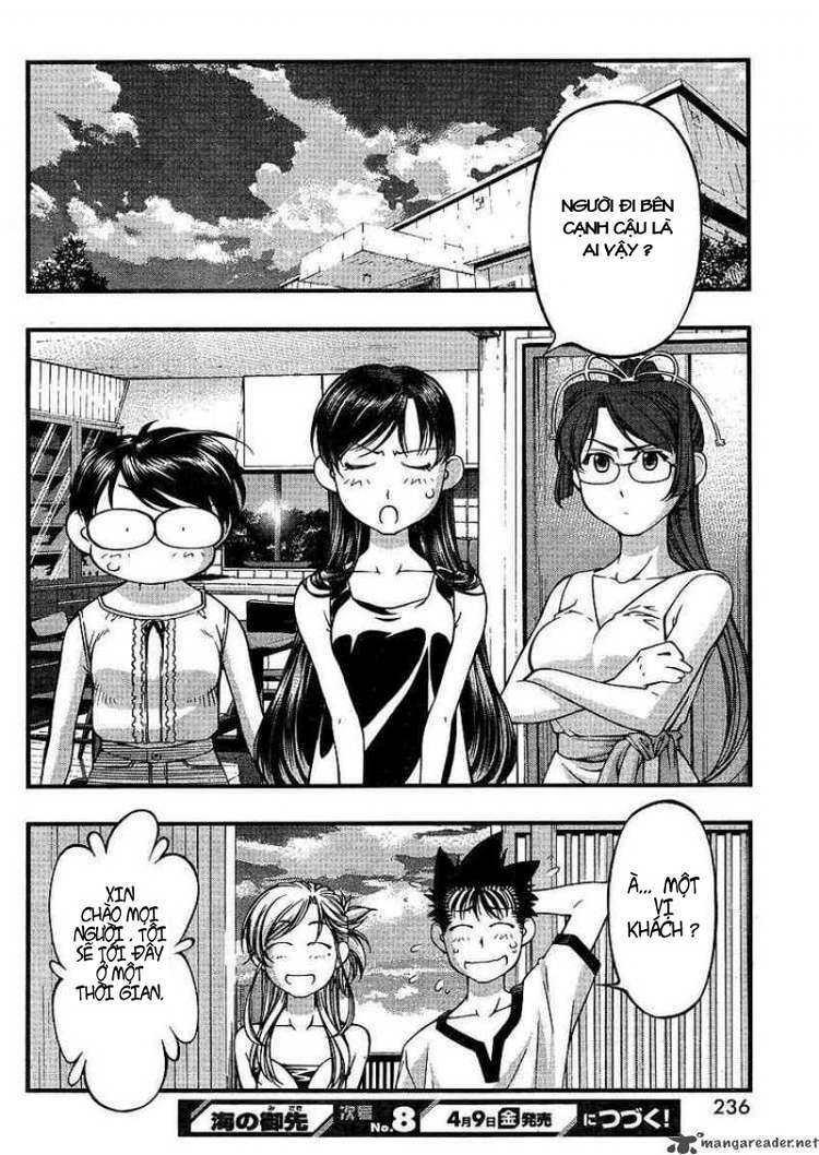 Umi No Misaki Chapter 63 - Trang 2