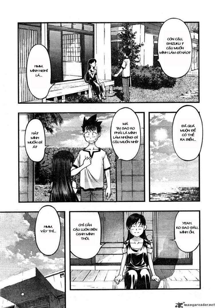 Umi No Misaki Chapter 62 - Trang 2