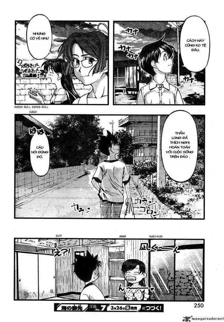 Umi No Misaki Chapter 62 - Trang 2