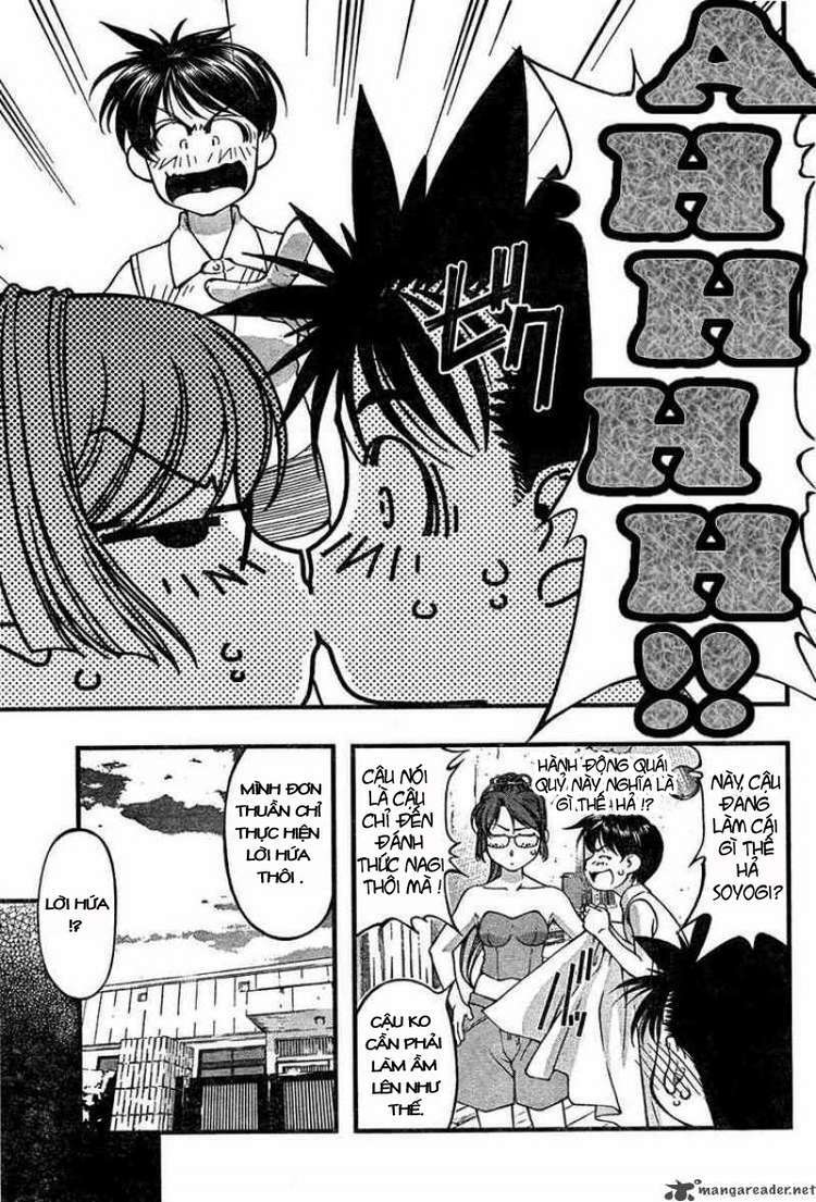 Umi No Misaki Chapter 61 - Trang 2