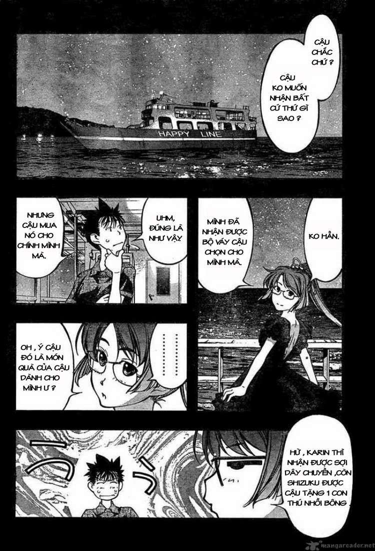 Umi No Misaki Chapter 61 - Trang 2