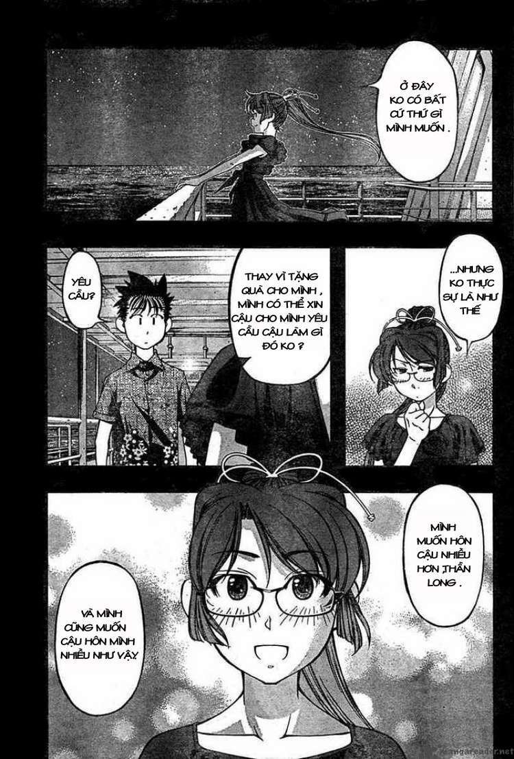 Umi No Misaki Chapter 61 - Trang 2