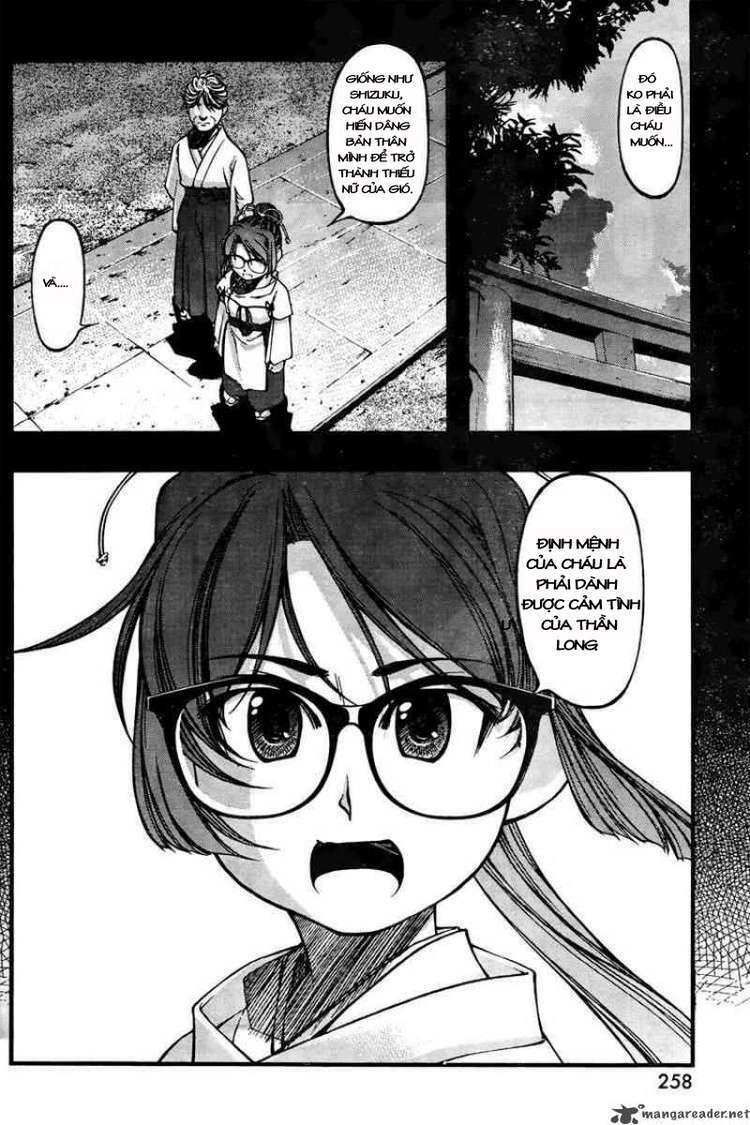 Umi No Misaki Chapter 60 - Trang 2