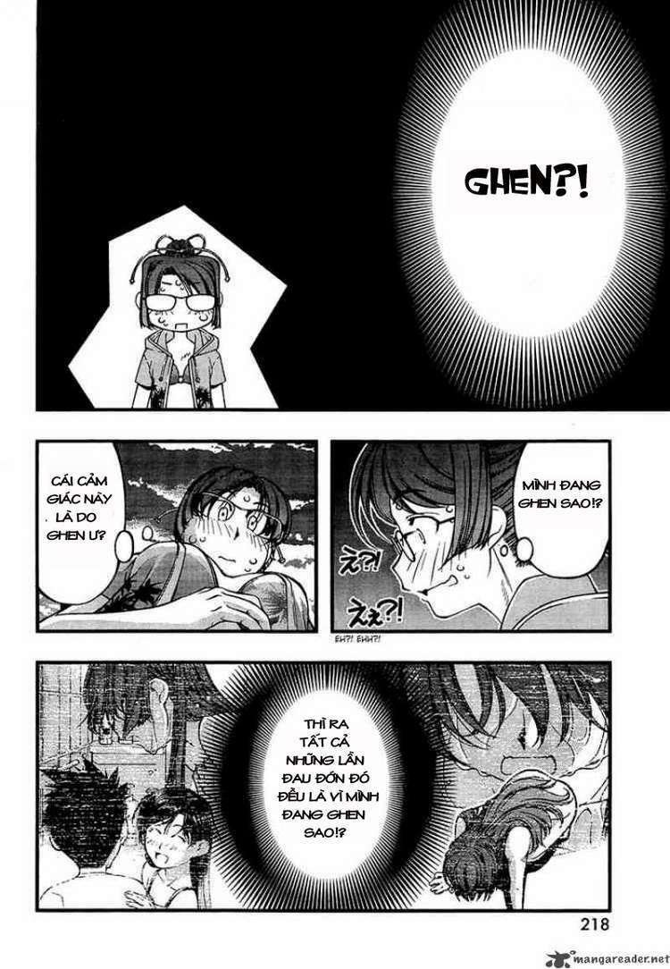 Umi No Misaki Chapter 59 - Trang 2