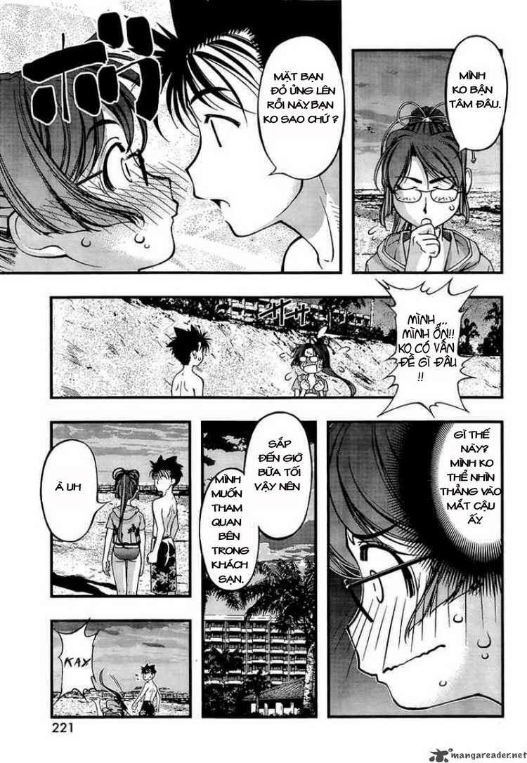 Umi No Misaki Chapter 59 - Trang 2