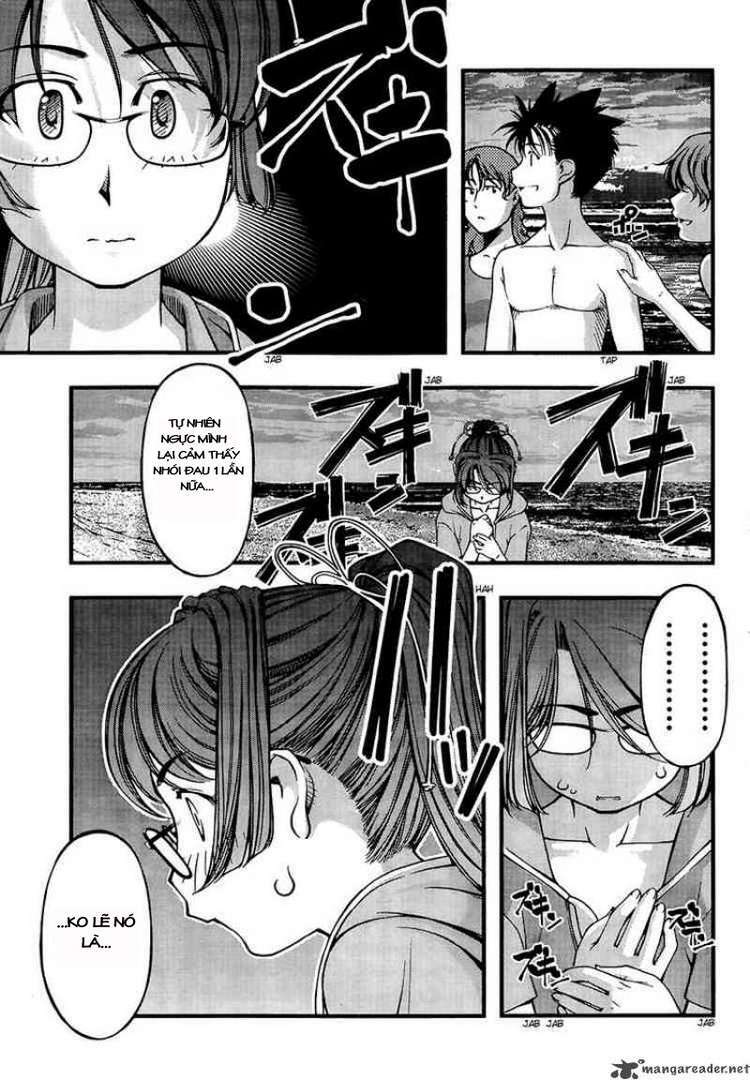 Umi No Misaki Chapter 59 - Trang 2