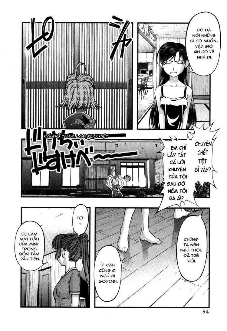 Umi No Misaki Chapter 57 - Trang 2