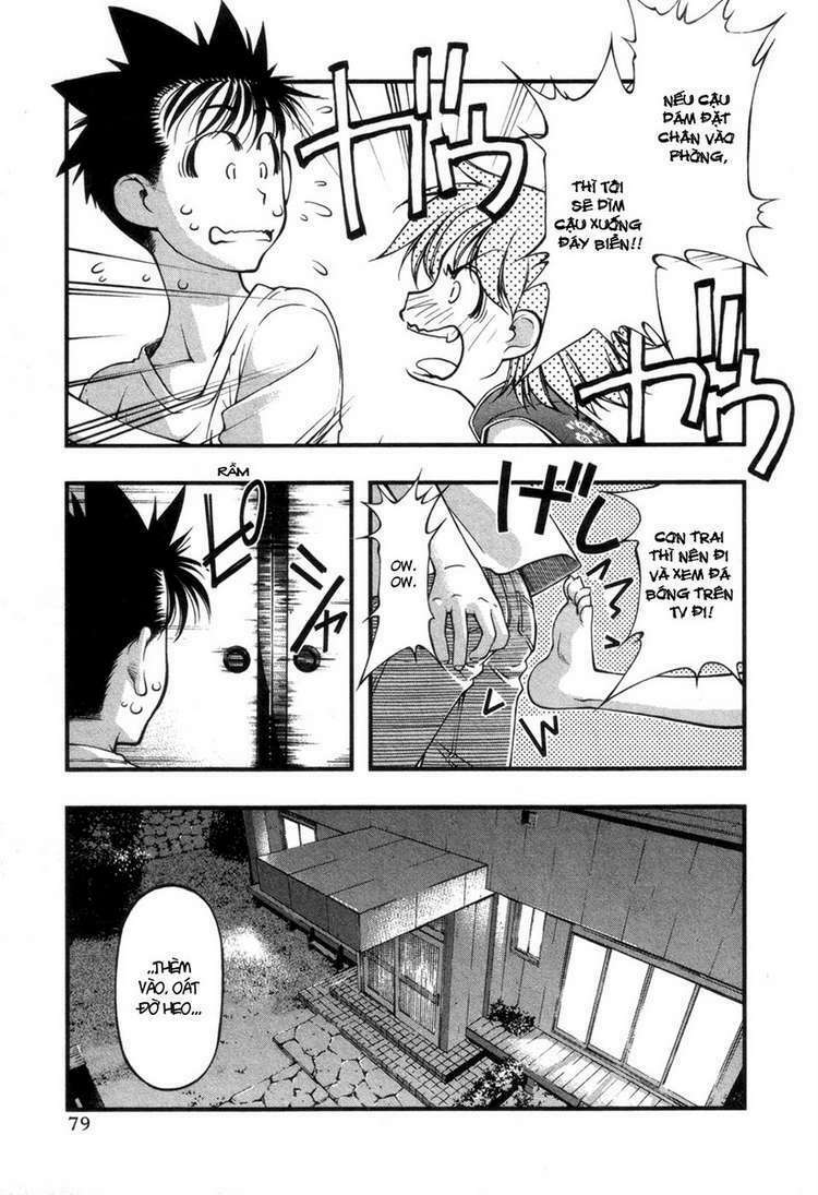 Umi No Misaki Chapter 56 - Trang 2