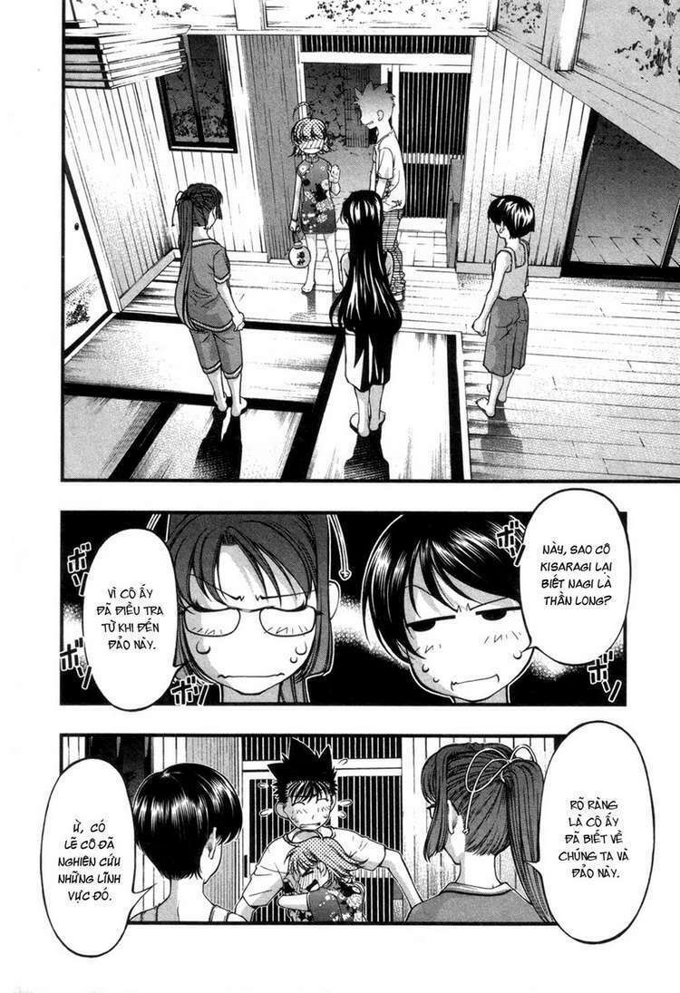 Umi No Misaki Chapter 56 - Trang 2