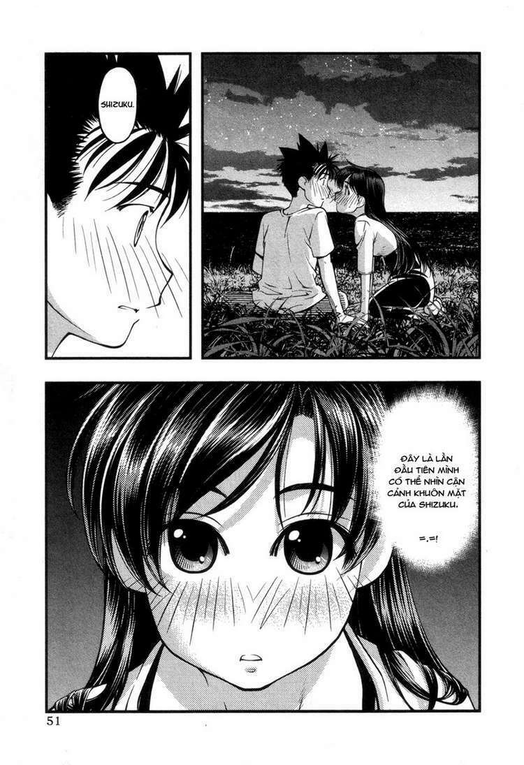 Umi No Misaki Chapter 55 - Trang 2