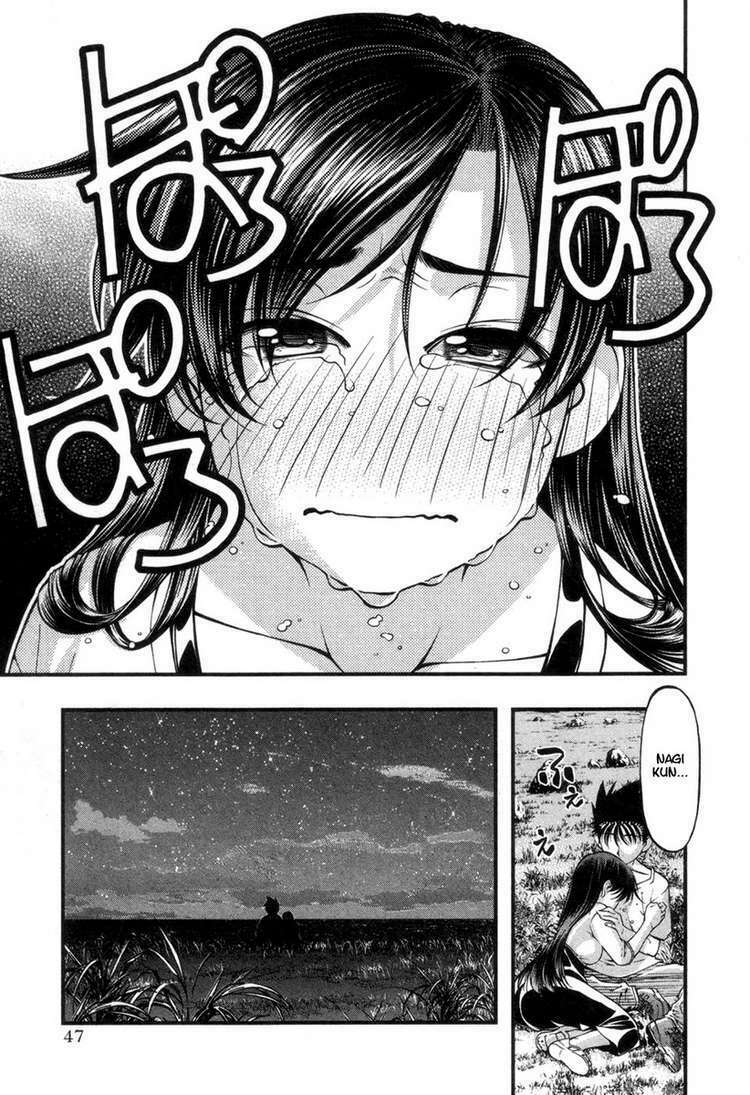 Umi No Misaki Chapter 55 - Trang 2