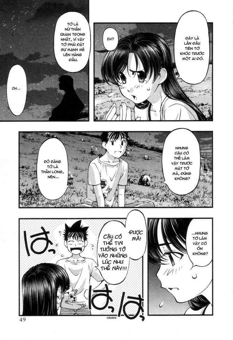 Umi No Misaki Chapter 55 - Trang 2