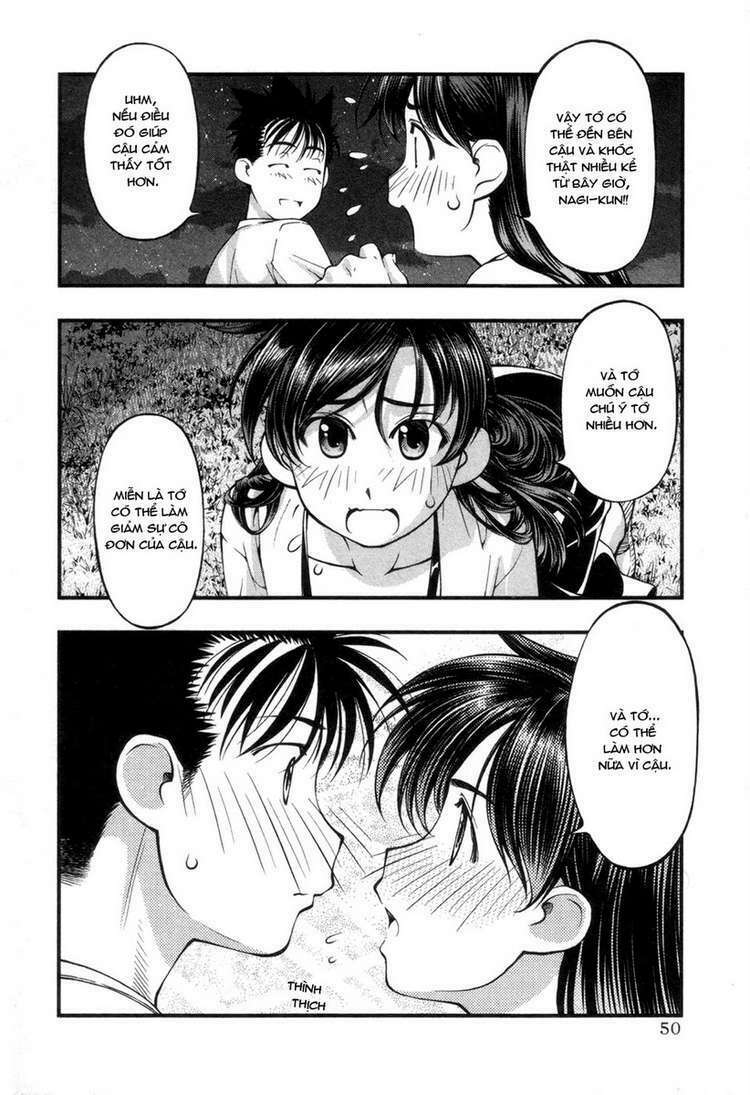 Umi No Misaki Chapter 55 - Trang 2