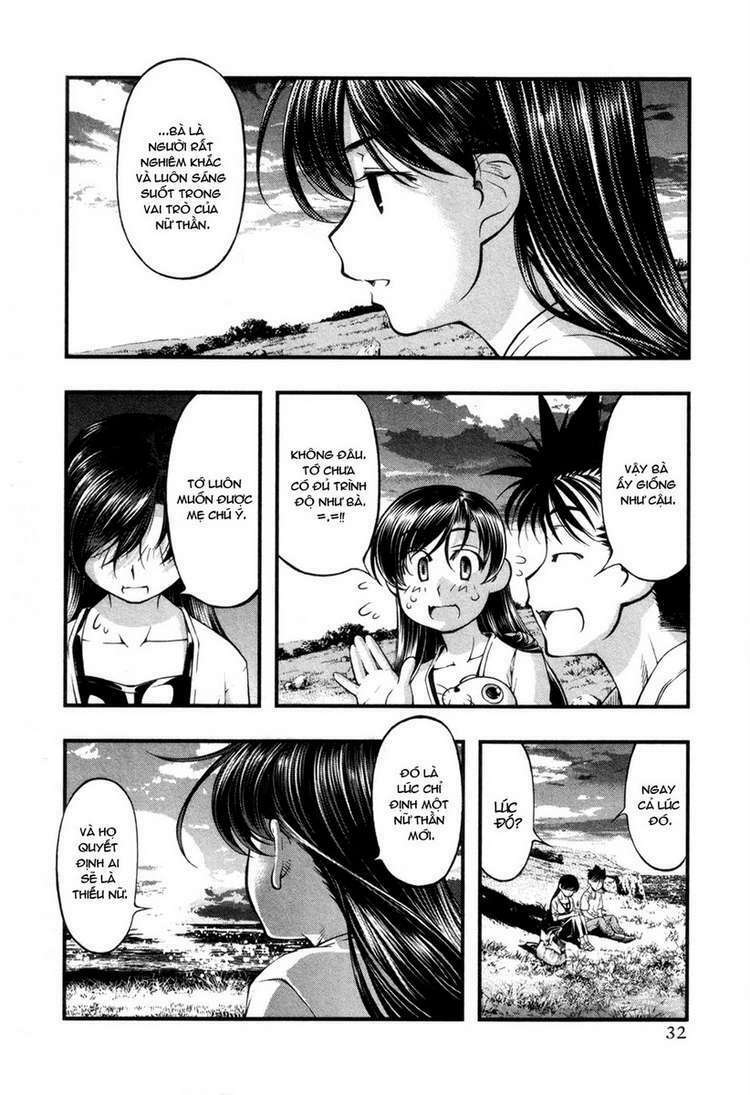 Umi No Misaki Chapter 54 - Trang 2