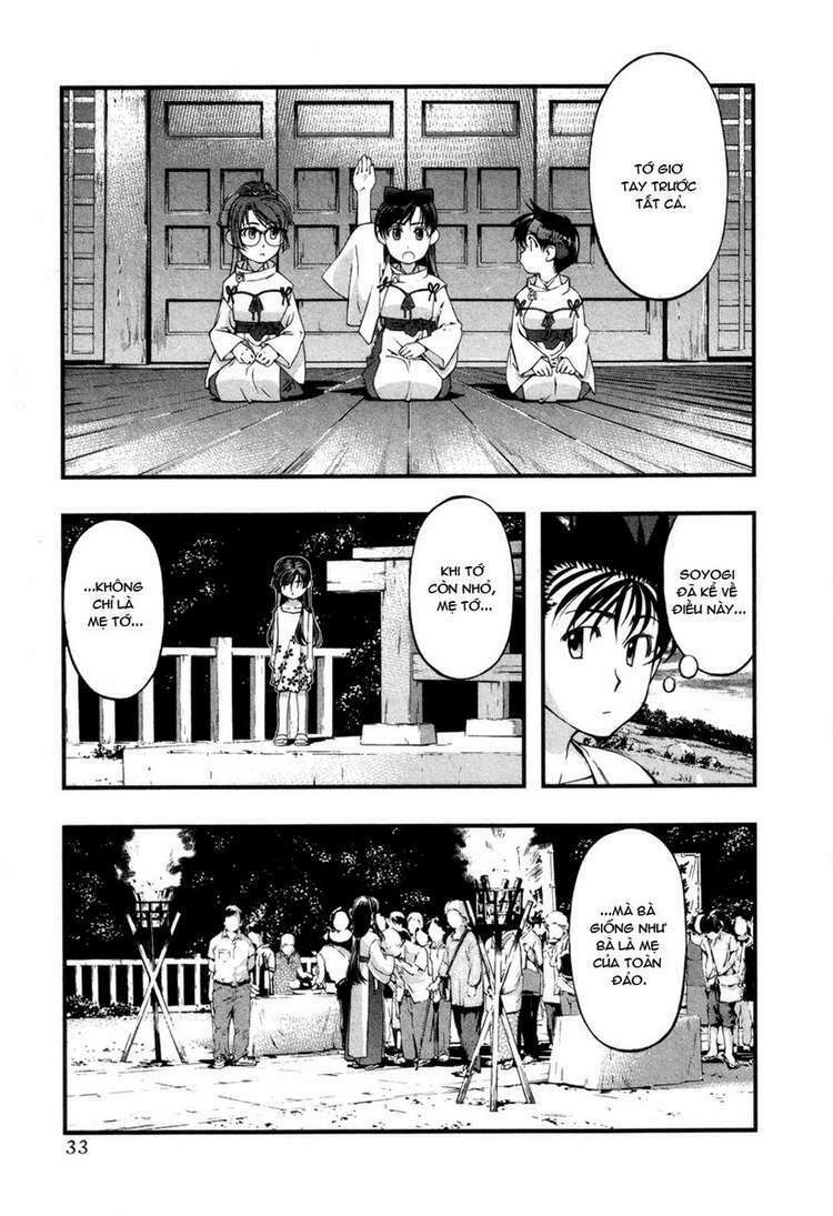 Umi No Misaki Chapter 54 - Trang 2