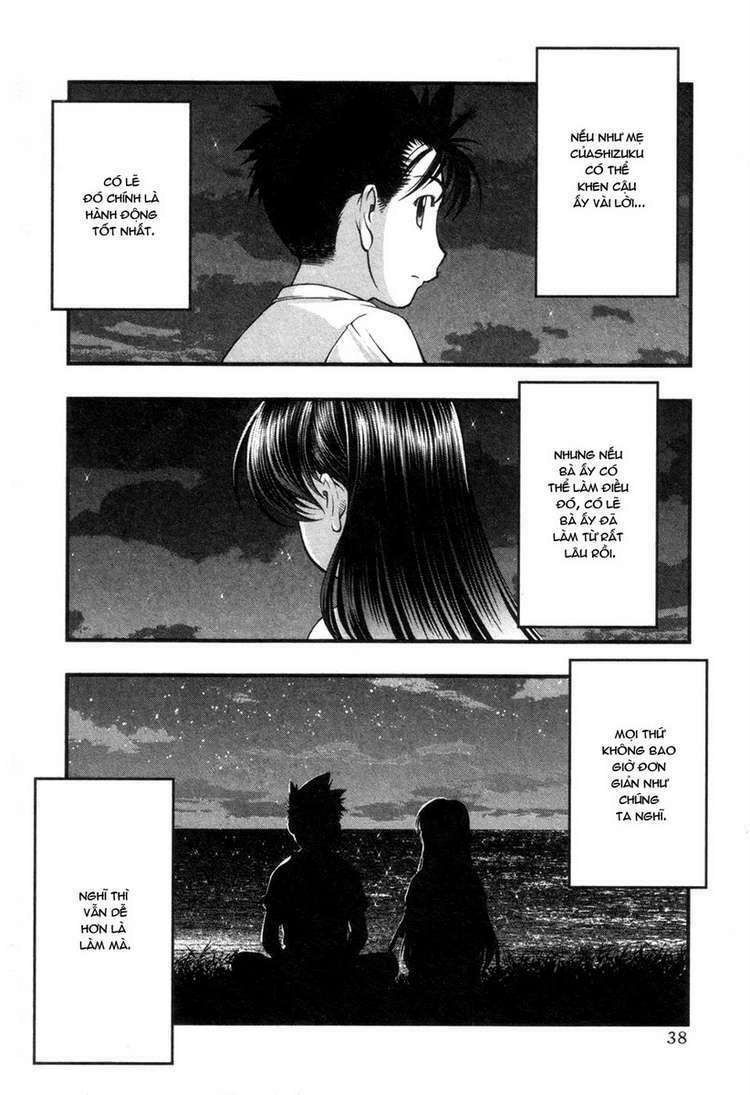 Umi No Misaki Chapter 54 - Trang 2