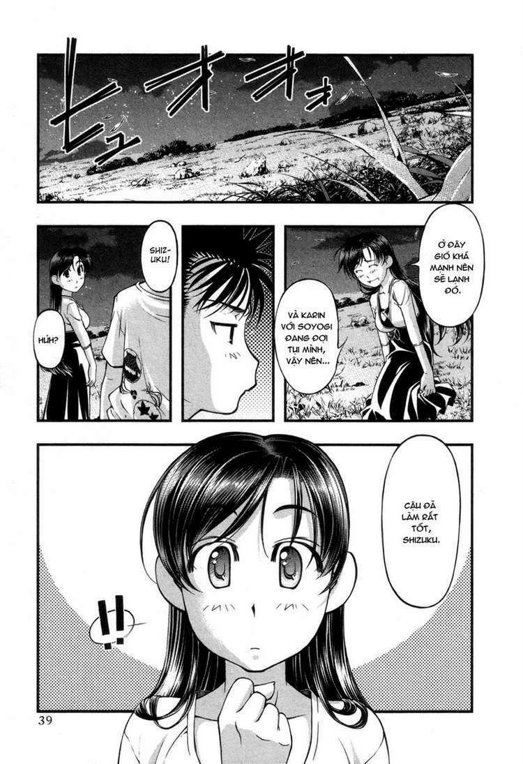 Umi No Misaki Chapter 54 - Trang 2