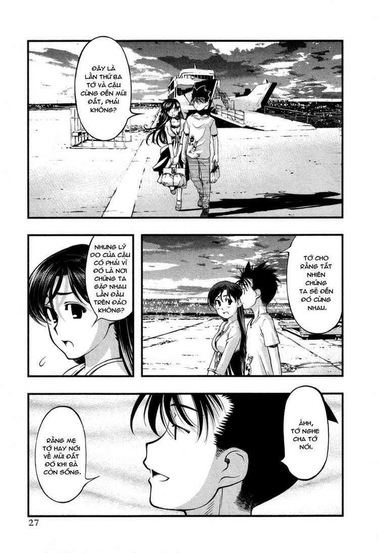 Umi No Misaki Chapter 54 - Trang 2