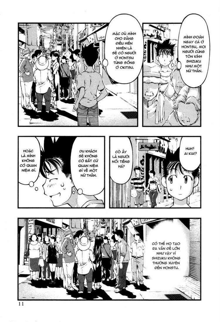 Umi No Misaki Chapter 53 - Trang 2