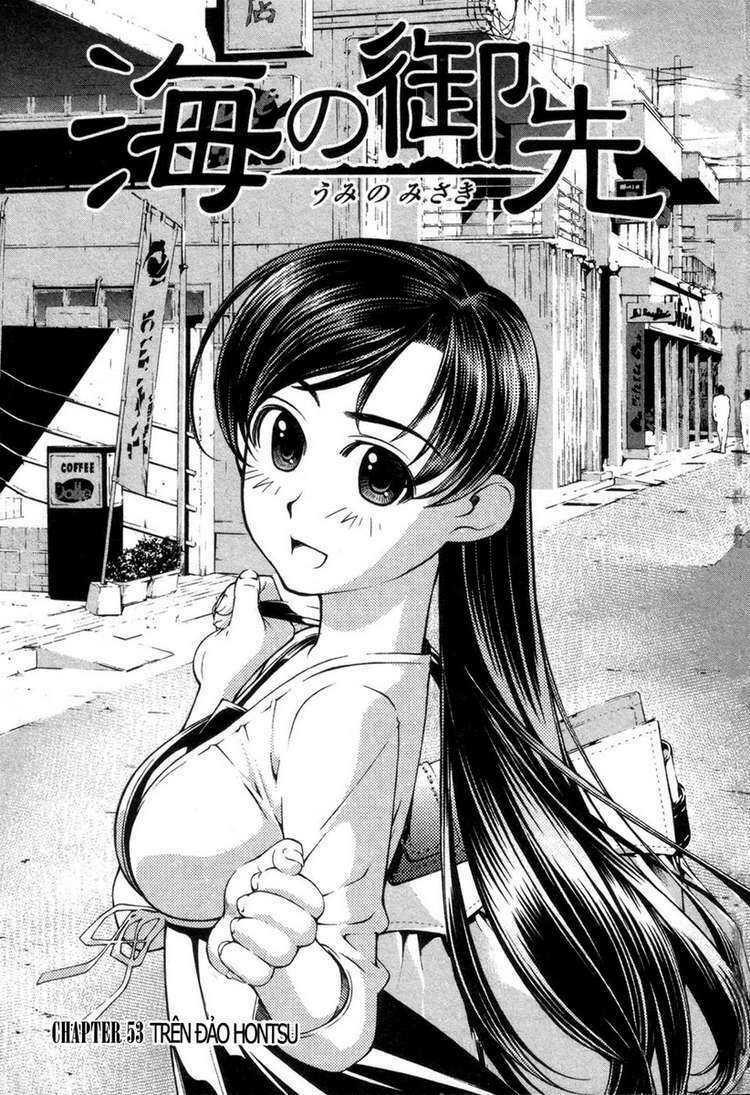 Umi No Misaki Chapter 53 - Trang 2