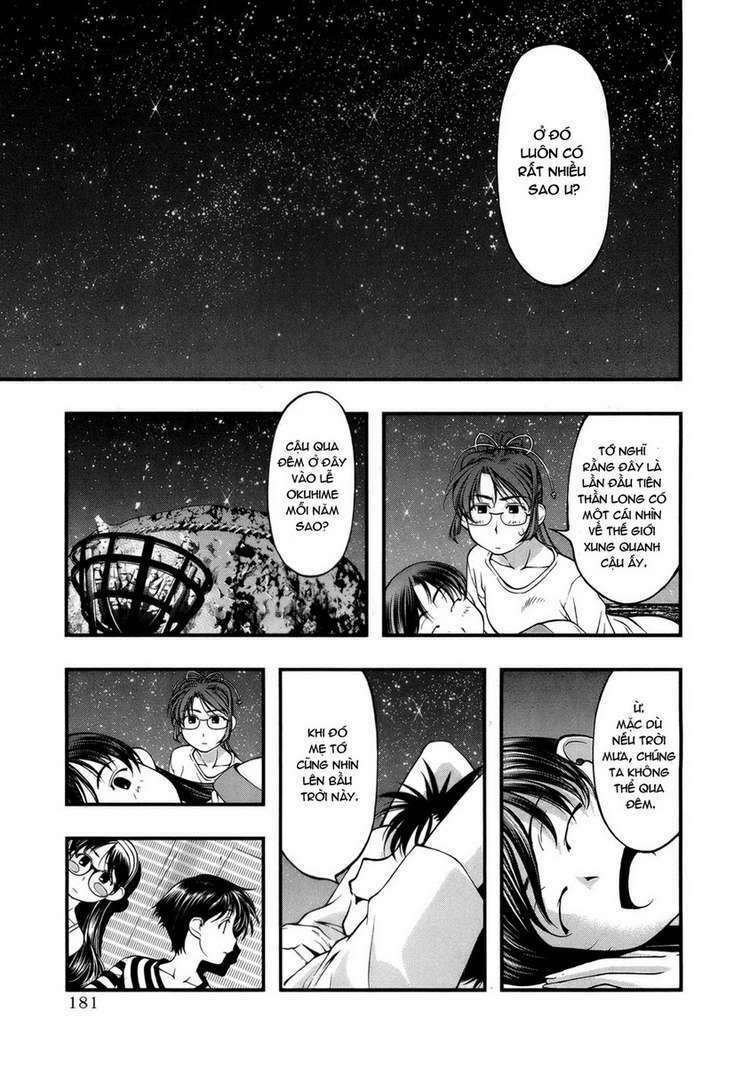 Umi No Misaki Chapter 52 - Trang 2