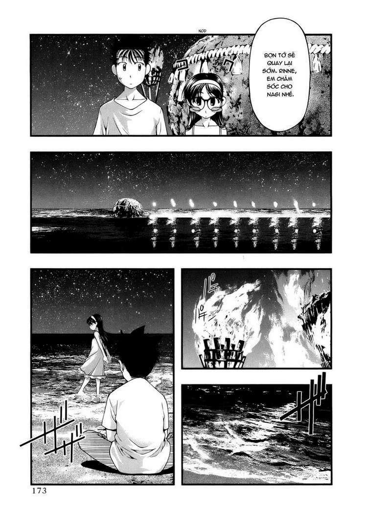 Umi No Misaki Chapter 52 - Trang 2