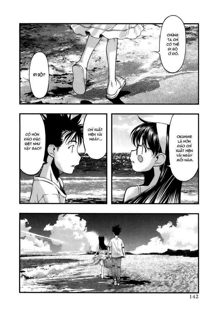 Umi No Misaki Chapter 50 - Trang 2