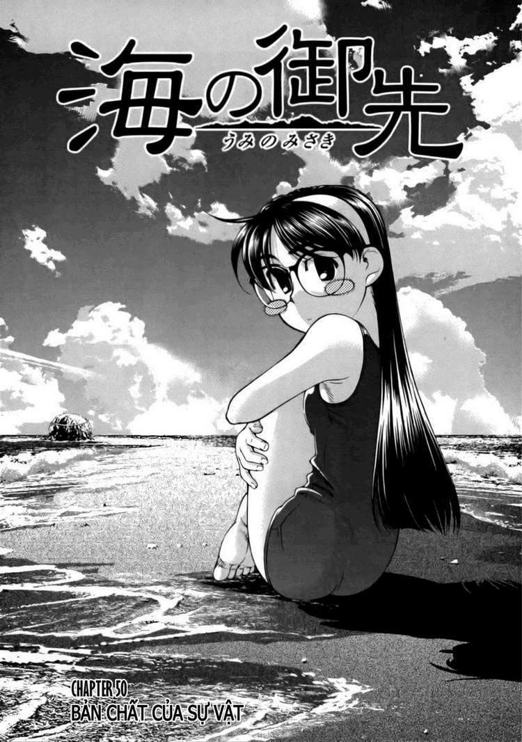 Umi No Misaki Chapter 50 - Trang 2