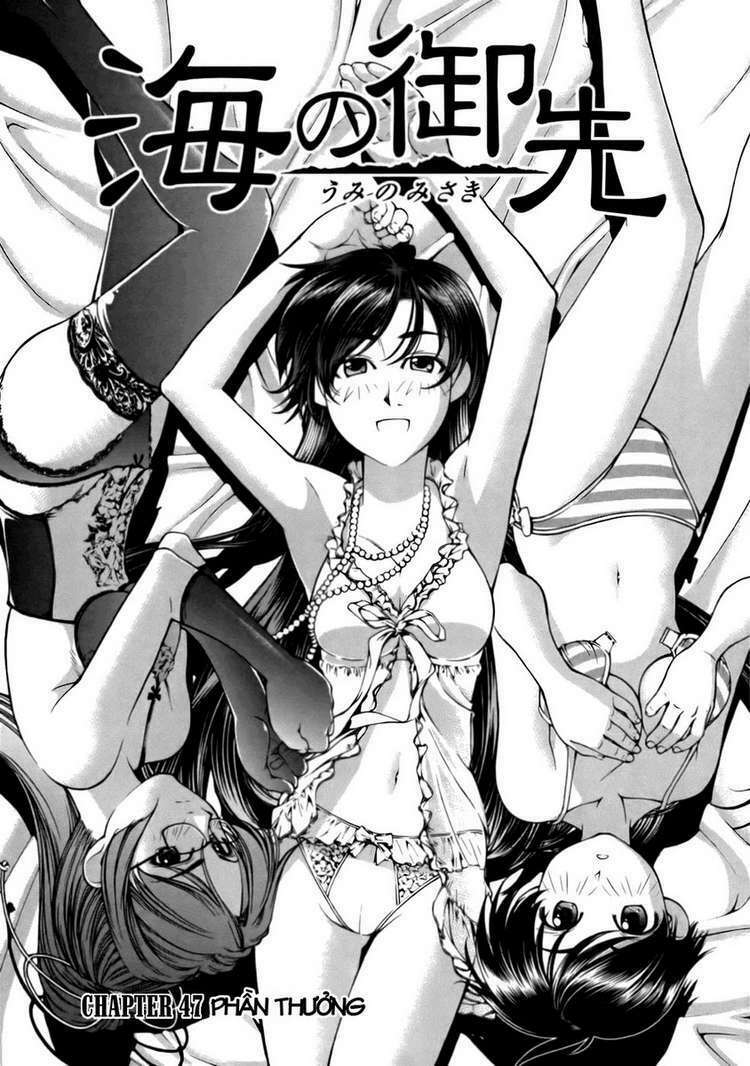 Umi No Misaki Chapter 47 - Trang 2