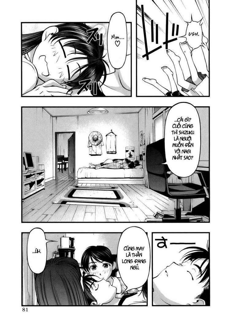 Umi No Misaki Chapter 47 - Trang 2