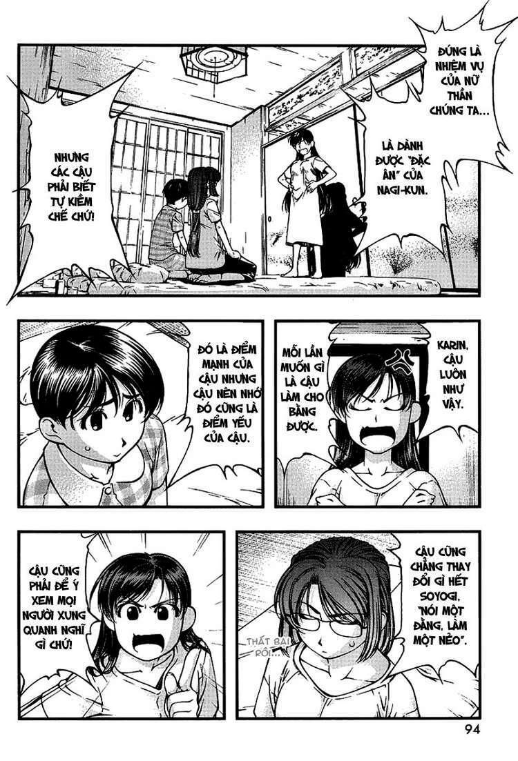 Umi No Misaki Chapter 46 - Trang 2