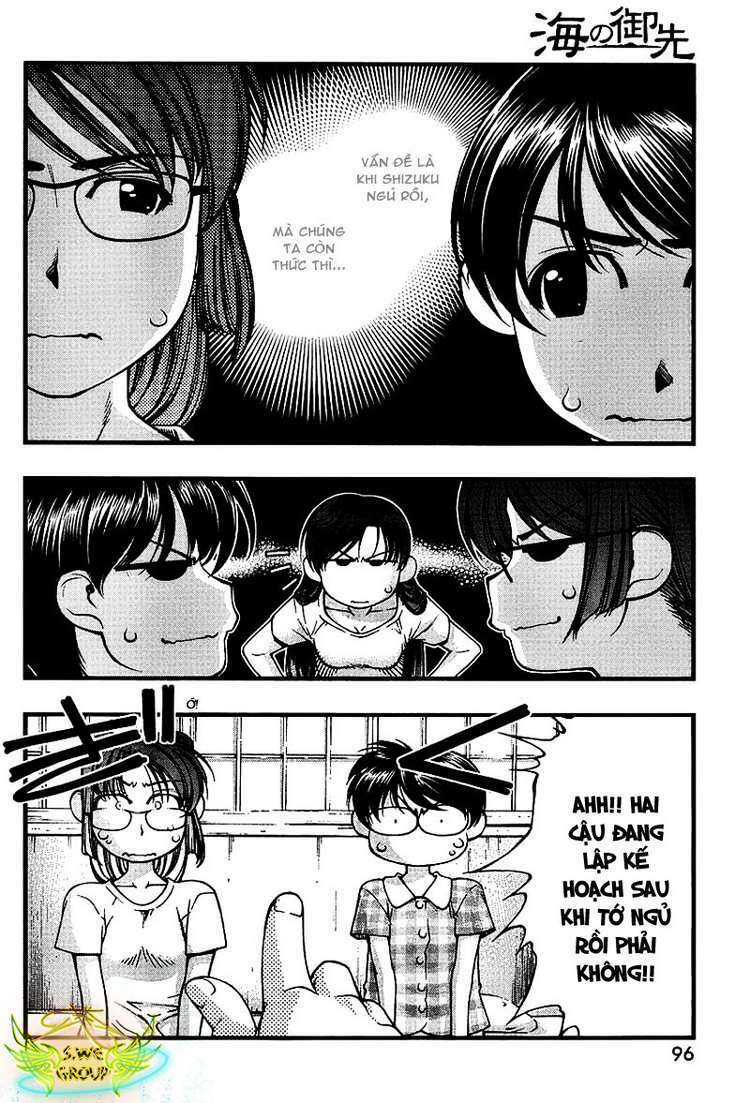 Umi No Misaki Chapter 46 - Trang 2