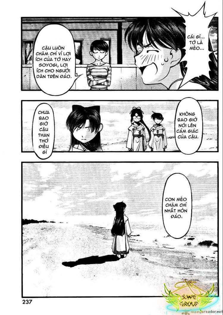 Umi No Misaki Chapter 44 - Trang 2