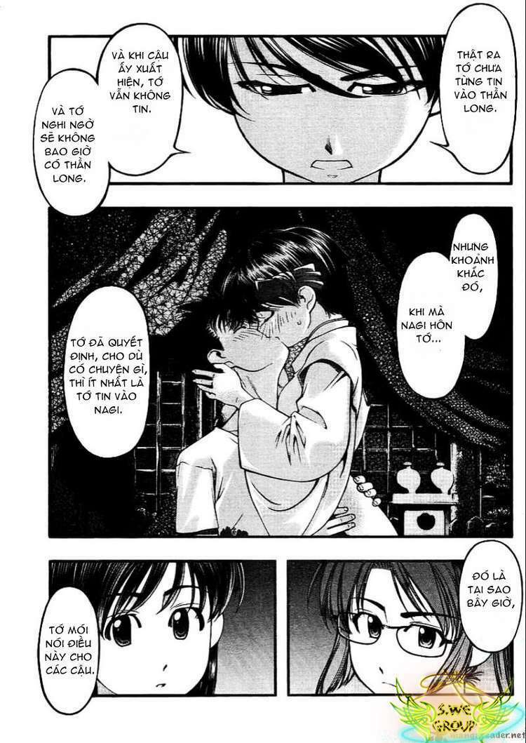 Umi No Misaki Chapter 44 - Trang 2