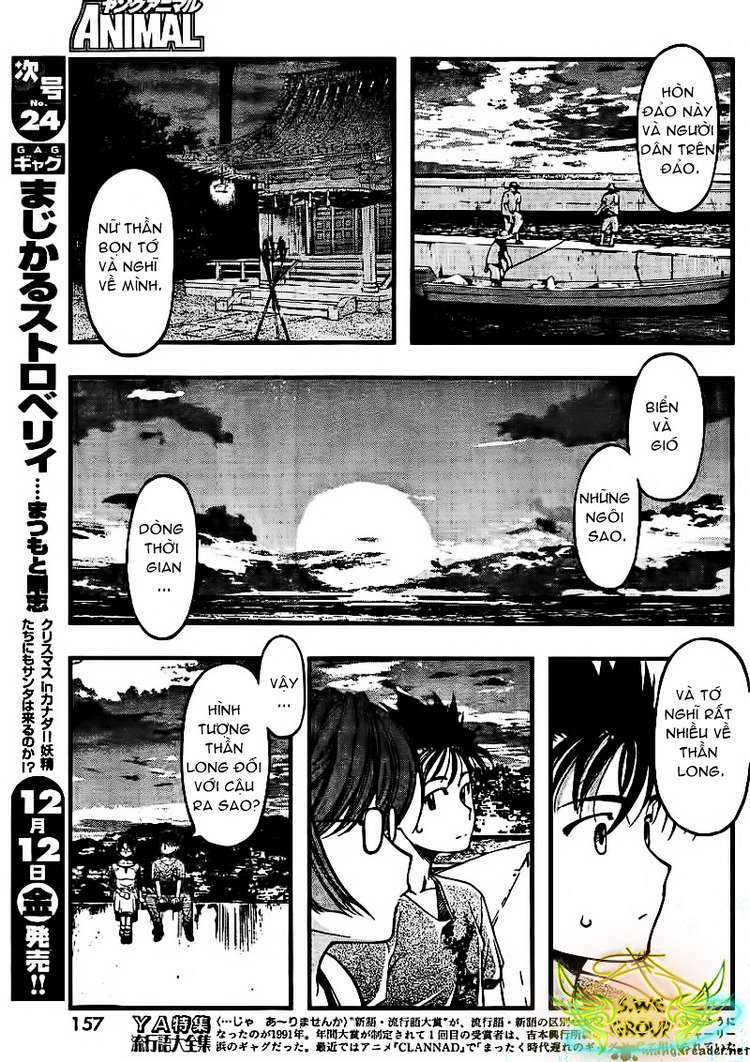 Umi No Misaki Chapter 38 - Trang 2