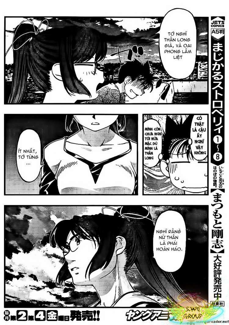 Umi No Misaki Chapter 38 - Trang 2